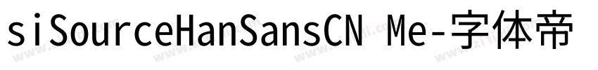 siSourceHanSansCN Me字体转换